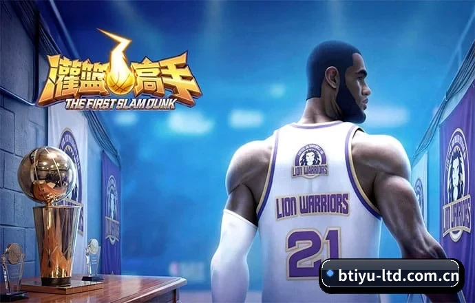 算法与竞技深度融合
